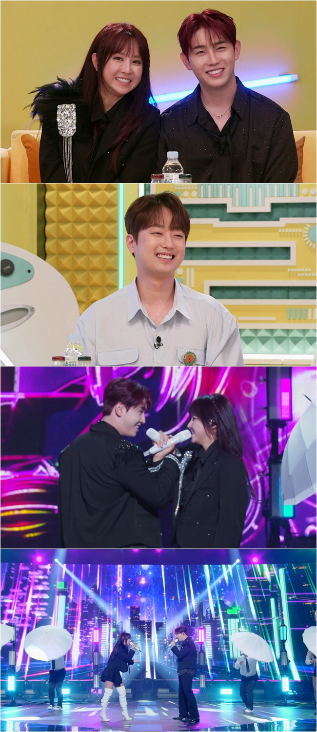 이찬원, 축의금 대체 얼마길래...은가은 "넘사벽 고액, 사회·혼수까지"…