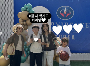 '정준호♥' 이하정, 방학이 더 바쁜 국제학교맘 