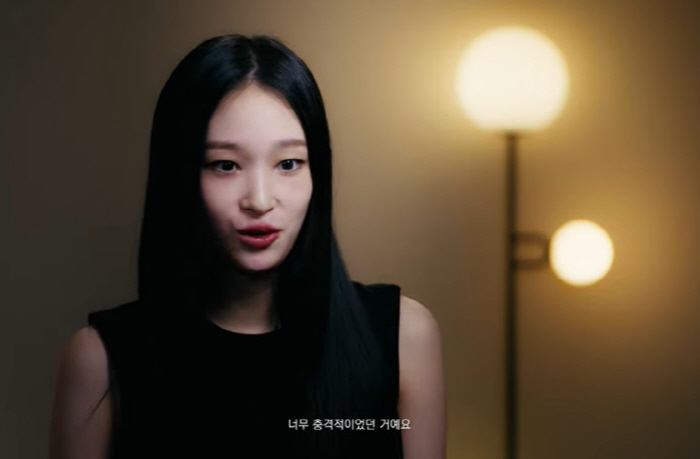 '신세계 회장 딸' 애니 