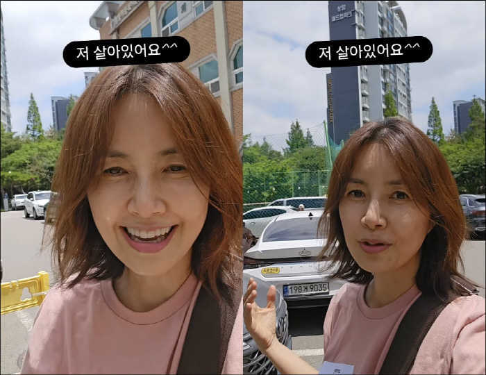신애라, 사망설에 분노 "지인도 울면서 연락, 유튜브서 연예인 많이 죽어…