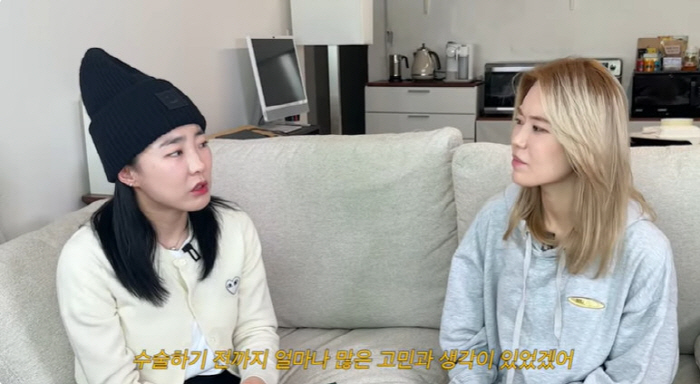 씨야 이보람, '성대 낭종' 투병 김연지 병문안에 울컥 