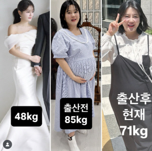 ‘48→85→71kg’ 이수민, 충격 몸무게 고백 “다시 48kg 간다!”