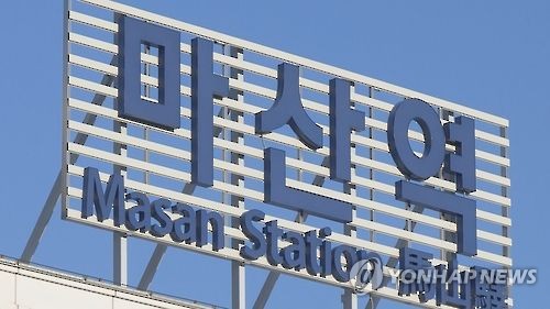 李대통령 '부울경 30분 생활권' 공약…경남 철도인프라 확충되나