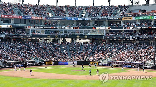 야구 경기일 주변 상권 매출 90% 뛰어…치킨전문점·편의점 훨훨