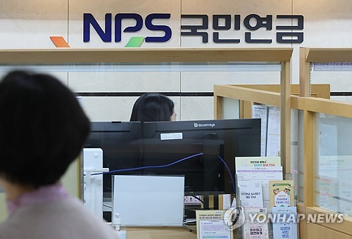 '받는 사람'만 늘어나는 국민연금…월 지급액 첫 4조원 넘어