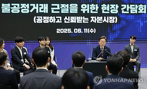 증시 불공정거래 적발 빨라진다…"한국판 SEC 필요"