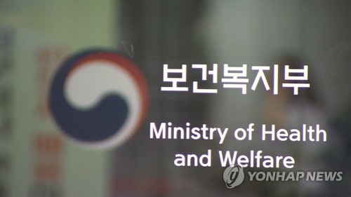 갈등 길어지자 복지장관 추천 `봇물`…의사들 "사태해결" 목소리