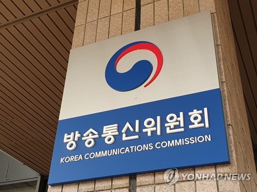 방송·통신 융합기 방통위 구조적한계 부각…재편엔 복잡한 셈법