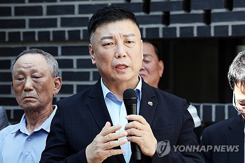 5·18 부상자회, 조규연 회장 불신임 안건 가결…선거 담합 의혹