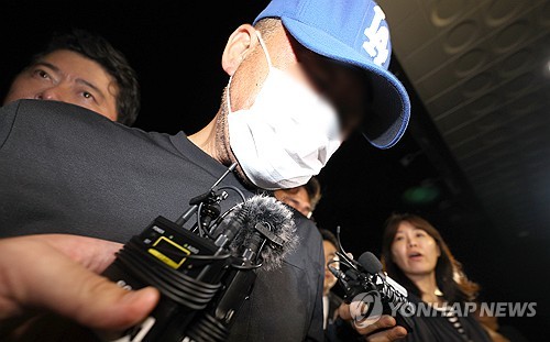 대구 '안전조치 여성' 살해 40대, 도주 나흘 만에 검거