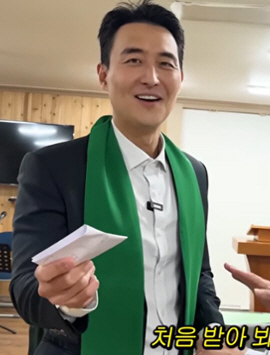 “VIP가 5천 제안”…‘개척교회 목사’ 김인석, 고액 스폰서 DM 폭로