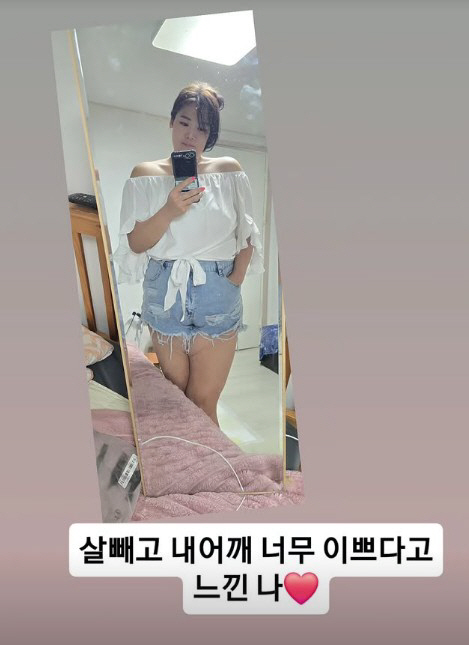 미나 시누이 수지,  '150→78kg' 후 당당한 여름 패션…"새 옷 …