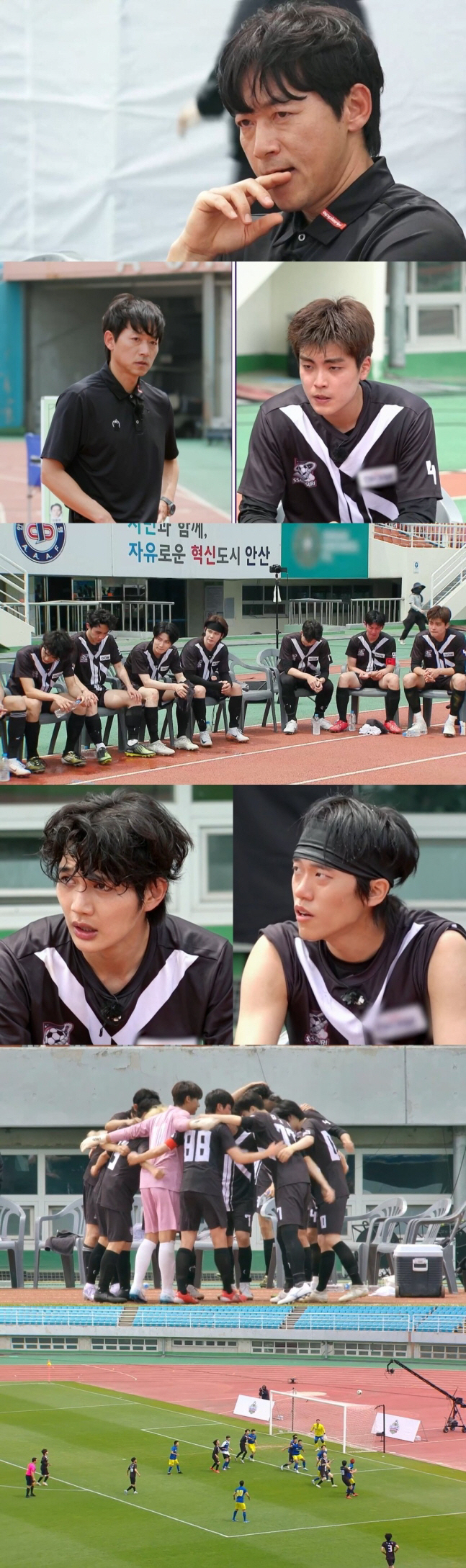 김수겸 복귀에도 흔들린 ‘싹쓰리UTD’…김남일 “내 축구 이게 아냐”(‘뭉찬4’)