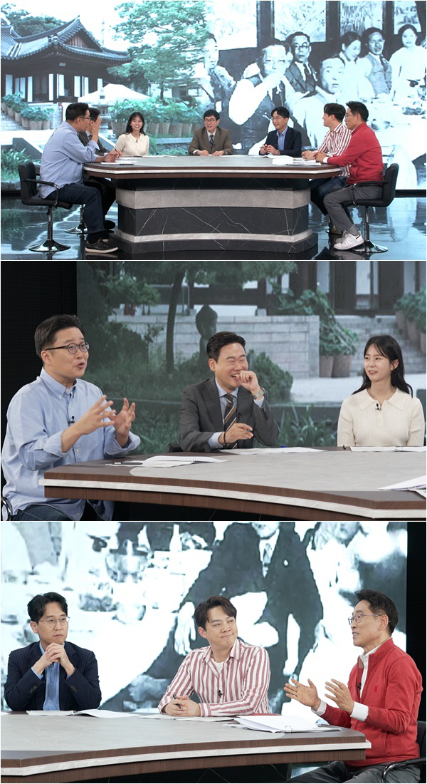 해방後 권력의 비공식 무대 '요정'…정경 유착의 은밀한 청칙 