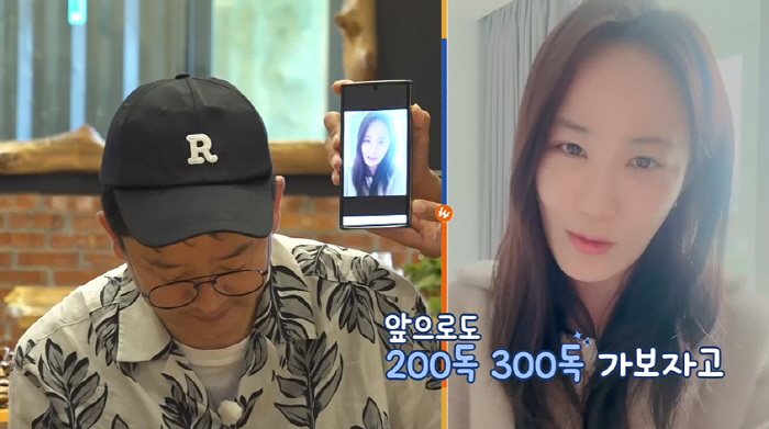 "우리 결혼준비하느라 쓸 돈도 많은데"…김준호 최단기가 '100독'에 ♥김지민 '해탈'했다(독박투어4)[SC리뷰]