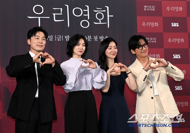 [SC리뷰] ‘우리영화’ 전여빈, 시한부 고백에 남궁민 감정 폭발…“죽지…