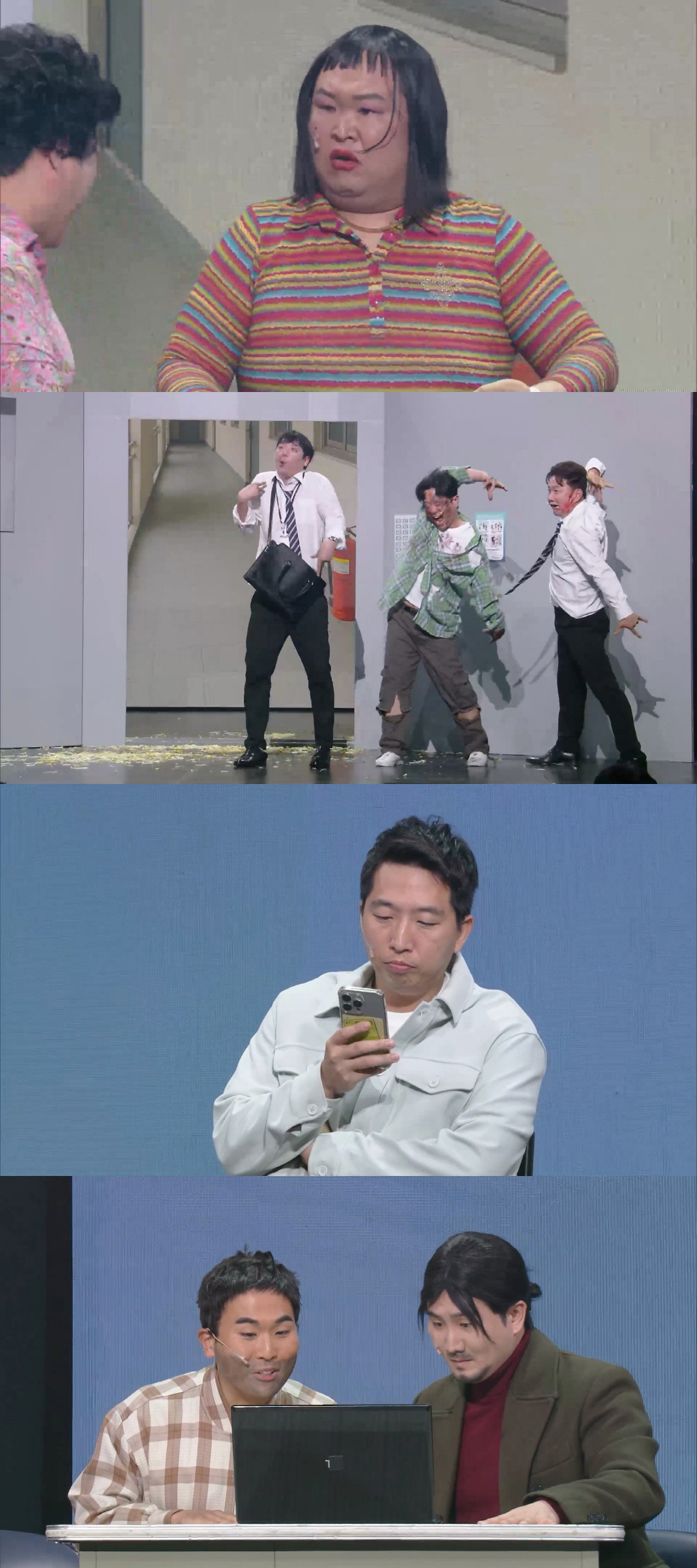 '개그콘서트' 오민우·장현욱, 건강 기능 식품샵 위장…웃음 피싱 '기대'