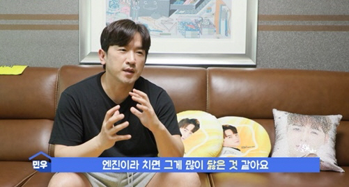 "일이 많이 들어오지 않아"…이민우 "회사도 없어" 끝내 팬들 앞에서 '…