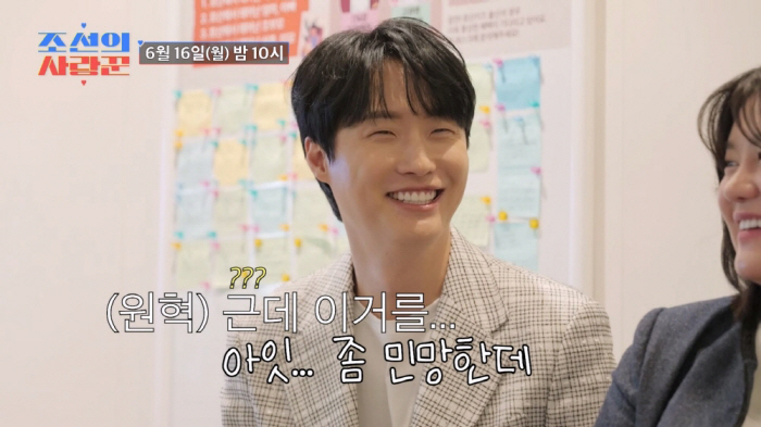 '이수민♥' 원혁, 산모·신생아 건강관리사 자격증 땄다…"산후도우미 안불…