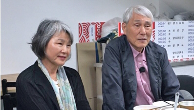 '승부' 문정희 실제모델, 조훈현 아내 정미화 여사…