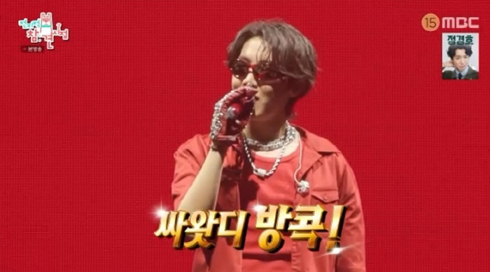 [종합] "이래서 J홉이구나"…BTS 제이홉, '파워J' 면모→공연 루틴도 분단위 철저 계산(전참시)