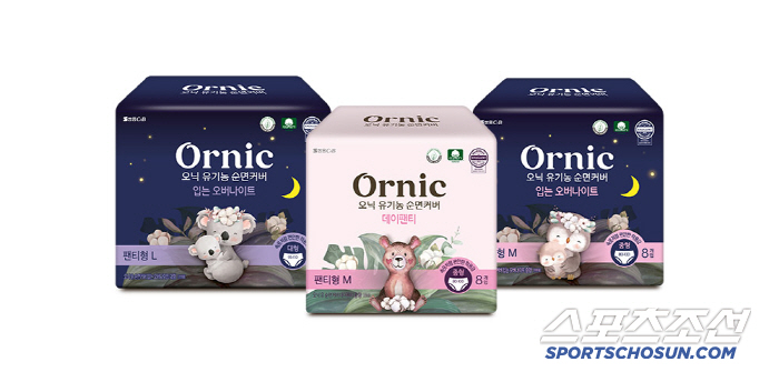 쌍용C&B 오닉, 유기농·무화학 '입는 생리대'로 시장 선도… 판매량 1…