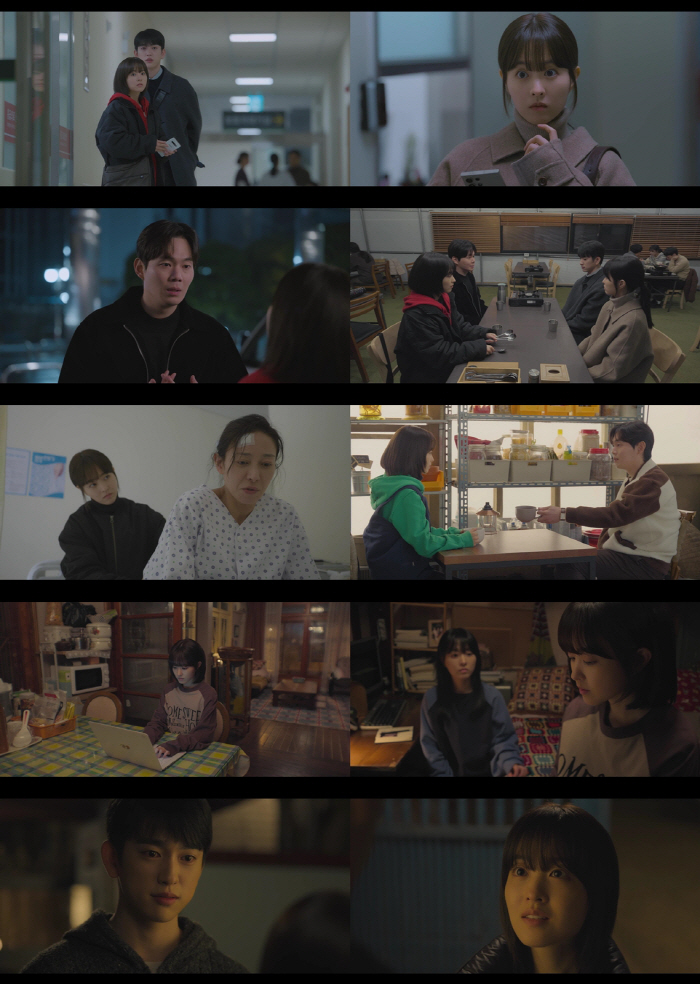 [SC리뷰] "좋아해 되게 많이"…박진영, ♥박보영에 진심 전했다 ('미…