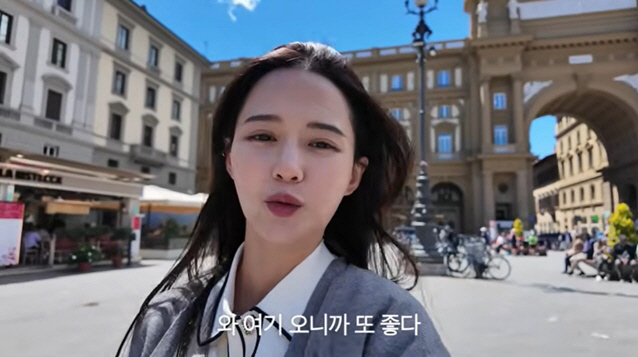 남보라, 톰 홀랜드♥젠데이아 묵은 호텔서 신혼여행..럭셔리 끝판왕