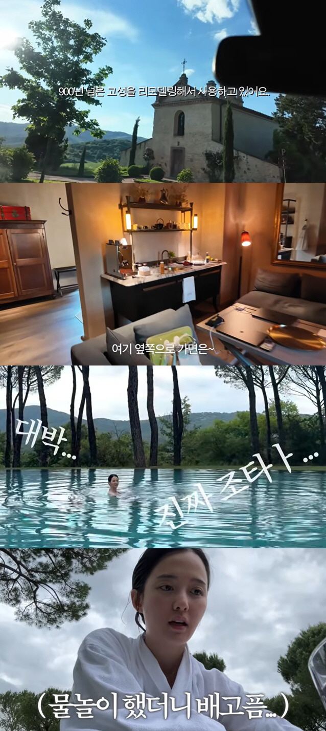 남보라, 톰 홀랜드♥젠데이아 묵은 호텔서 신혼여행..럭셔리 끝판왕