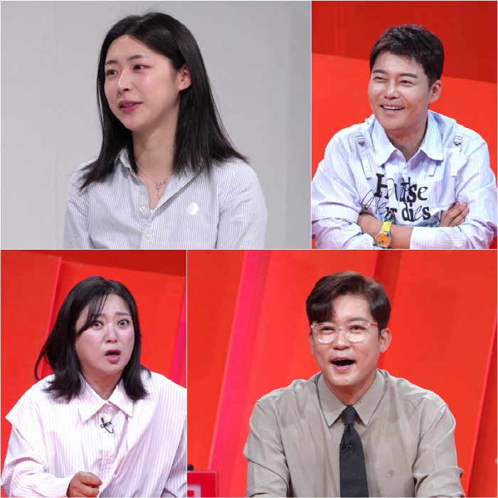 전현무, 김진웅♥홍주연 썸에 상처 "울고 싶어, 문자도 끊었다" ('사당…