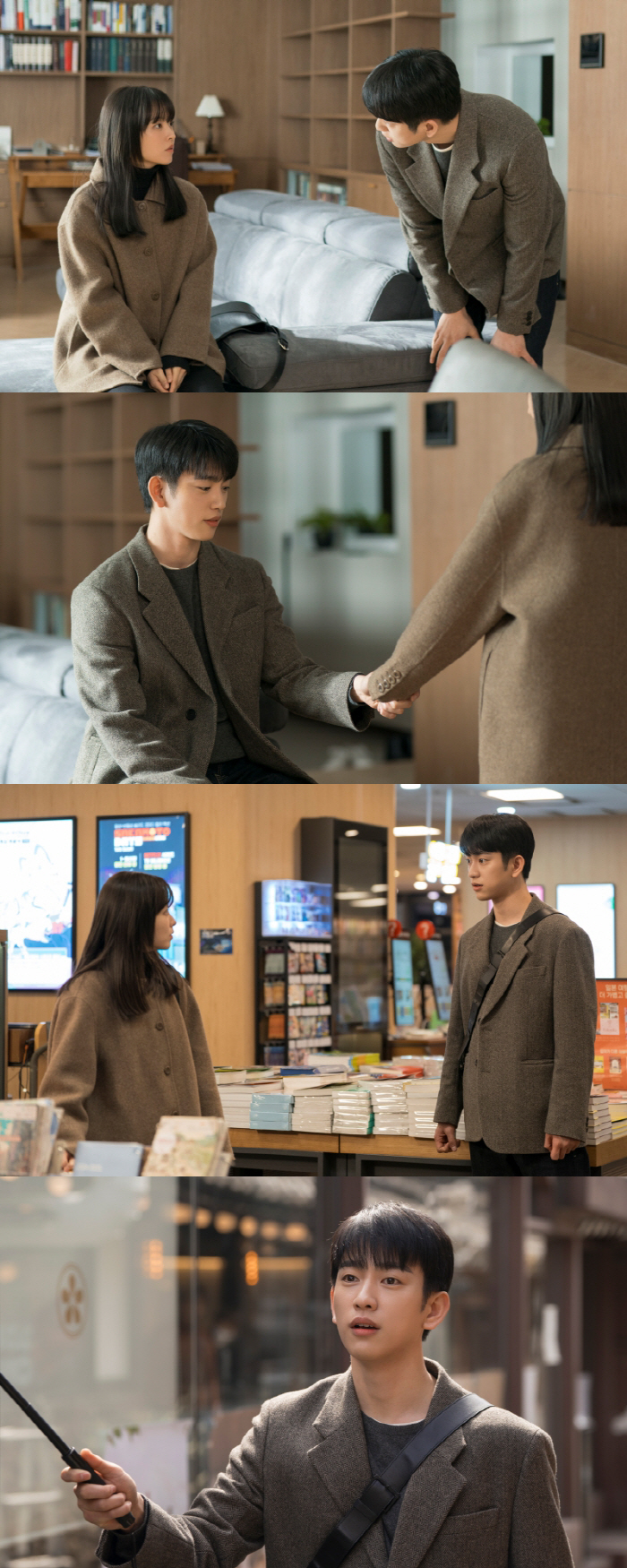 박보영♥박진영, 연애 시작하자마자 집 데이트? 설렘과 긴장 사이('미지의…
