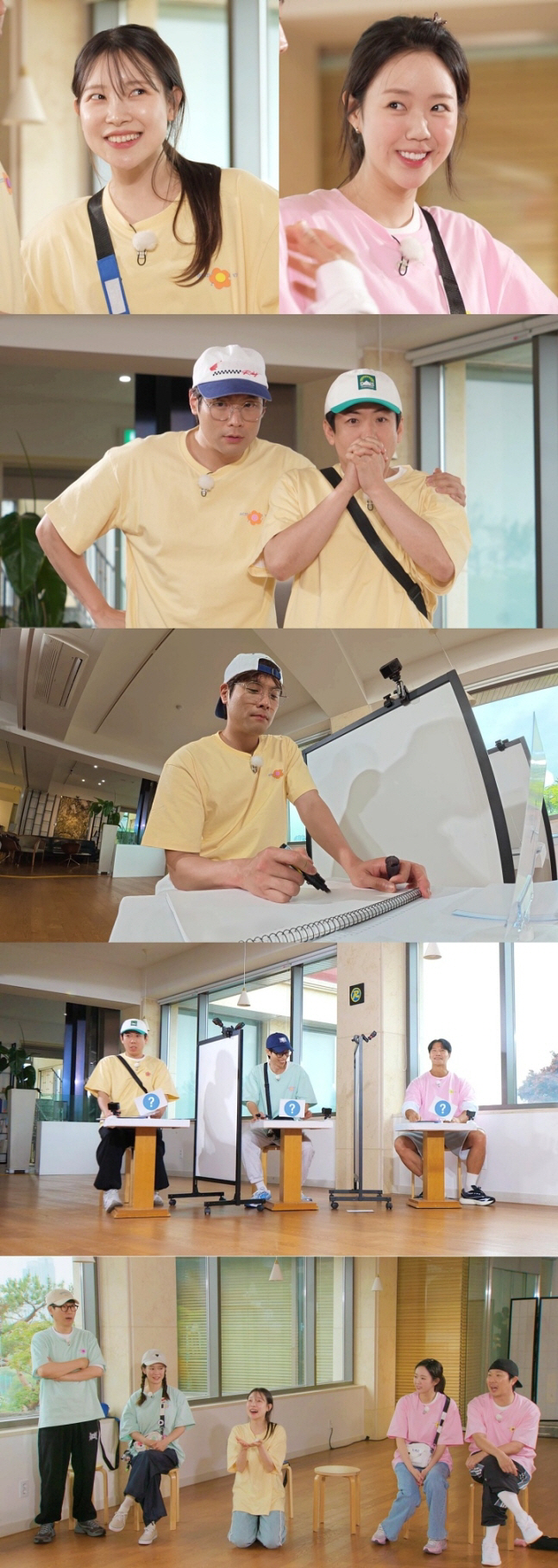 ‘런닝맨’ 한 글자에 운명 뒤바뀐다…양세찬·최다니엘 활약에 긴장감 폭발