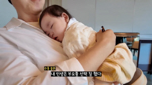 김다예♥박수홍, 다시 태어난다면 