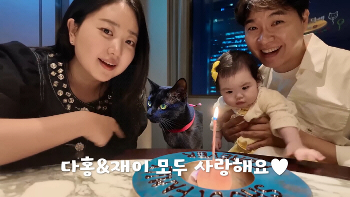 김다예♥박수홍, 다시 태어난다면 "부모 잘 선택, 형제도 없을 것"…의미…