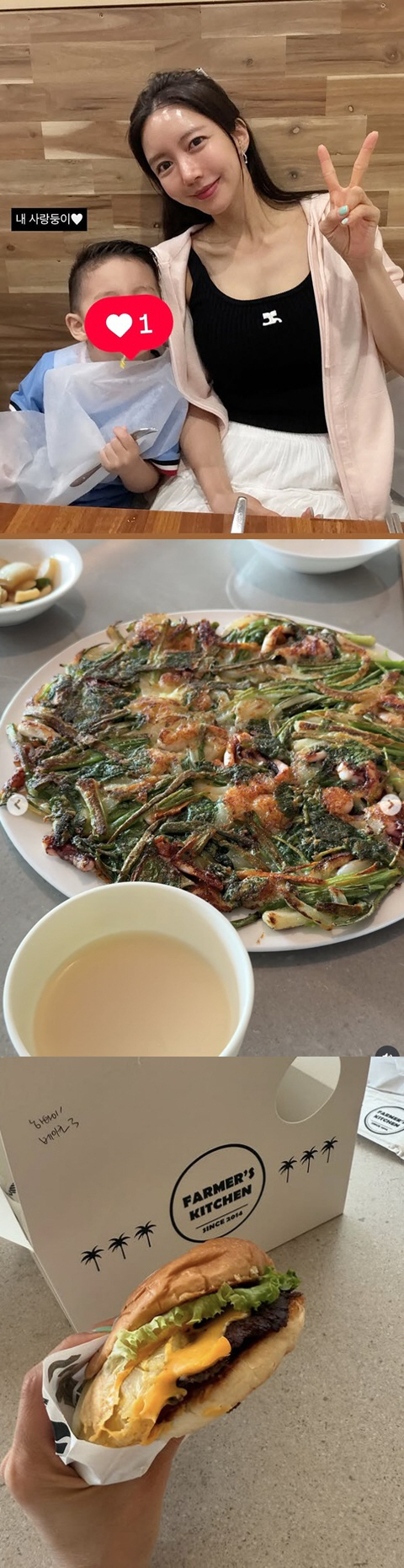 '재벌 2세' 이필립, ♥박현선과 첫 맛집 대기.."어깨 기대 20분 꿀…