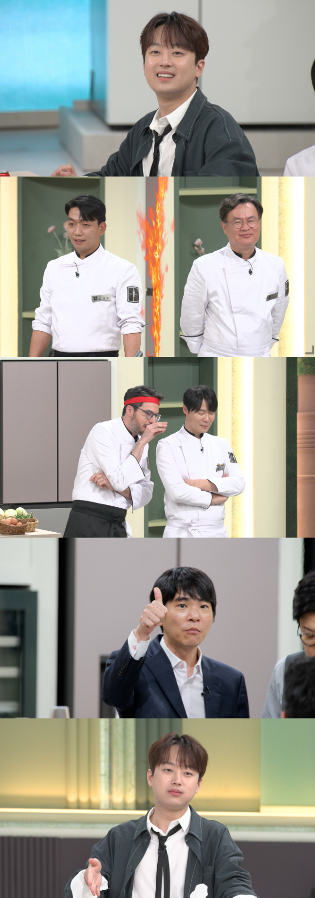 ‘막창 전문가’ 이찬원도 이세돌도 놀랐다…셰프들이 만든 파인다이닝 충격