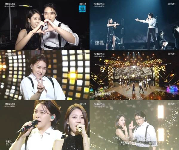 [SC리뷰] 성민, ♥김사은과 결혼 10년 만에 득남 "하루에 20시간 …