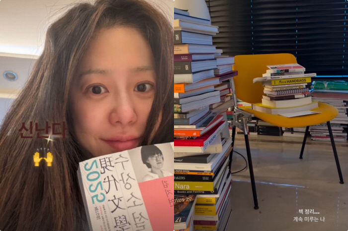 고현정, 집이 거대한 도서관이네..서재에 책이 산더미 '찐 애서가' 인증
