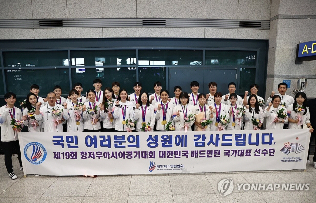 '한국셔틀콕 중흥' 이끈 김학균 감독 '재능기부천사'로 변신했다…베트남에…