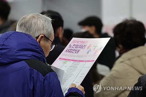 17개시도 중 10곳 이미 '실버 크로스'…노령층이 노동시장 주류