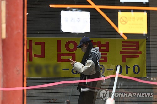 경기 침체에 치솟는 은행 연체율…가계·자영업자 11년만에 최고