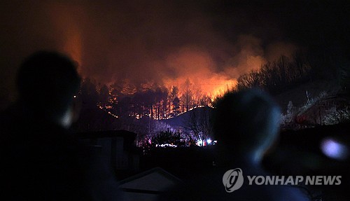 경찰, 산청·하동 산불 과실 70대 농장주 불구속 송치