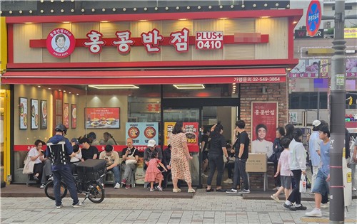 더본코리아 가맹점주들, 본사부담 할인전에 '숨통'