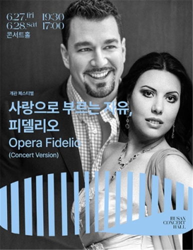 클래식부산 예술감독 정명훈, 부산서 '피델리오' 지휘
