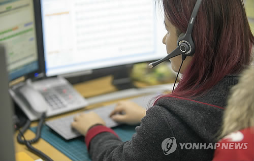 '악성민원 막는다' 군산시, 행정 전화 폭언 방지시스템 도입