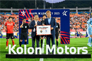 코오롱모터스, 강원FC 스폰서십…유니폼·경기장에 브랜드 노출