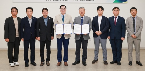 완도군·한국식품연구원, 블루푸드 테크 산업 활성화 맞손