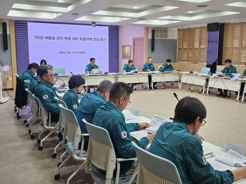 하동군, 빠른 장마·폭염에 선제 대응…"군민 안전 최우선"