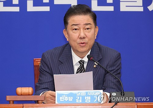 김병기 "李정부 뒷받침 '불침 항공모함' 될 것…민생 최우선"