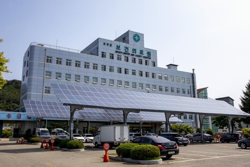 무주군보건의료원, 마취통증의학과 개설…근골격·관절 진료
